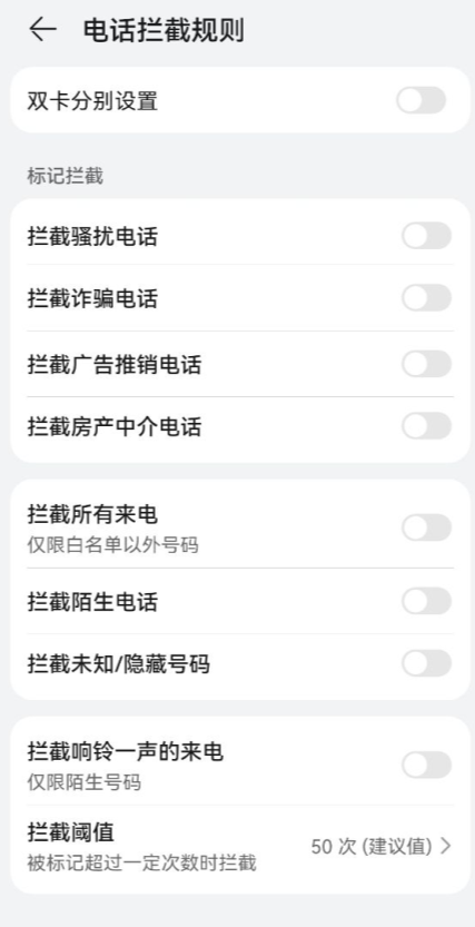 苹果手机whatsapp收不到验证码怎么办的简单介绍