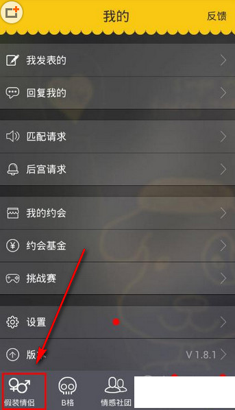 西柚加速器安装包_风驰加速器15分钟试用
