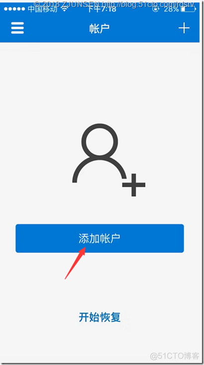 验证码找不出来_验证码看不到怎么办
