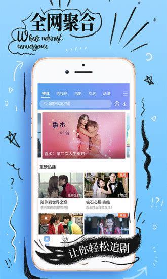 国际聊天软件app下载安装_国际聊天软件app下载安装免费