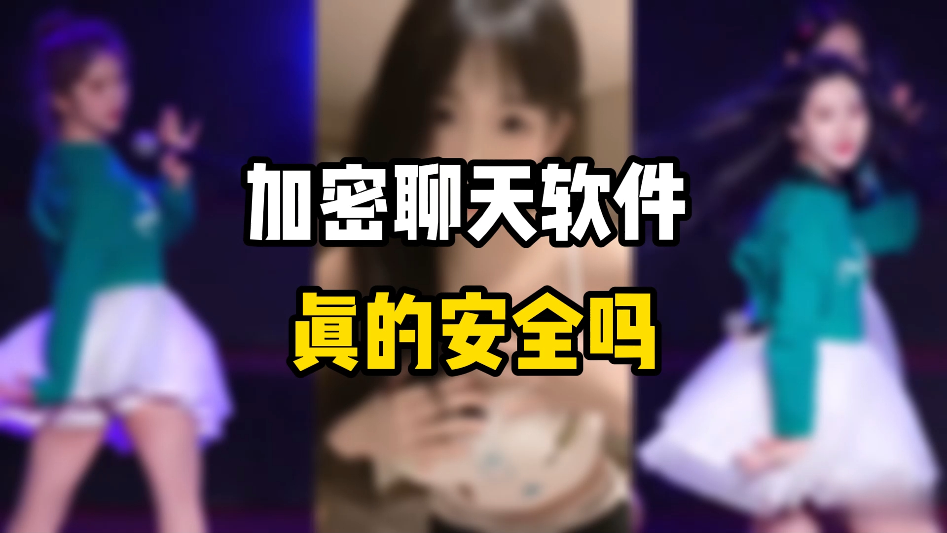 国际聊天软件_国际聊天软件app排行榜