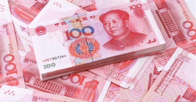 一个u折合人民币多少钱_1个utispace等于多少人民币