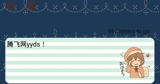 stickynotesnamespace_stickynotesnamespace怎么卸载
