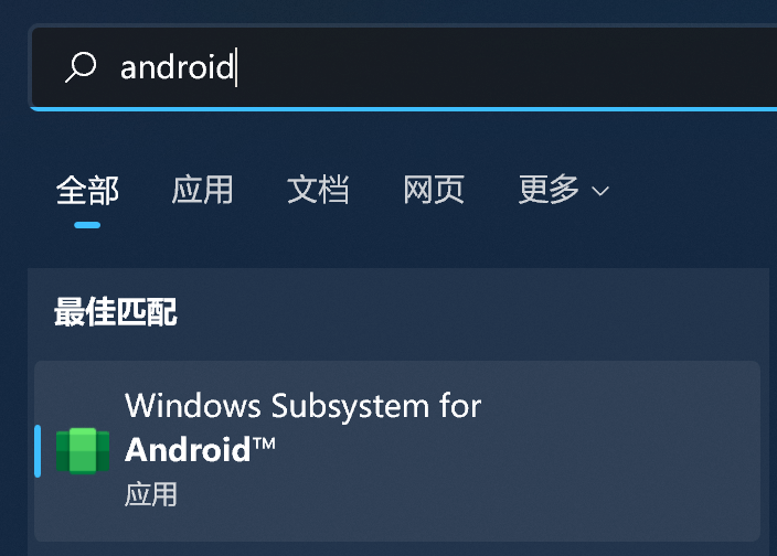 adb调试app_仅充电模式下允许ADB调试