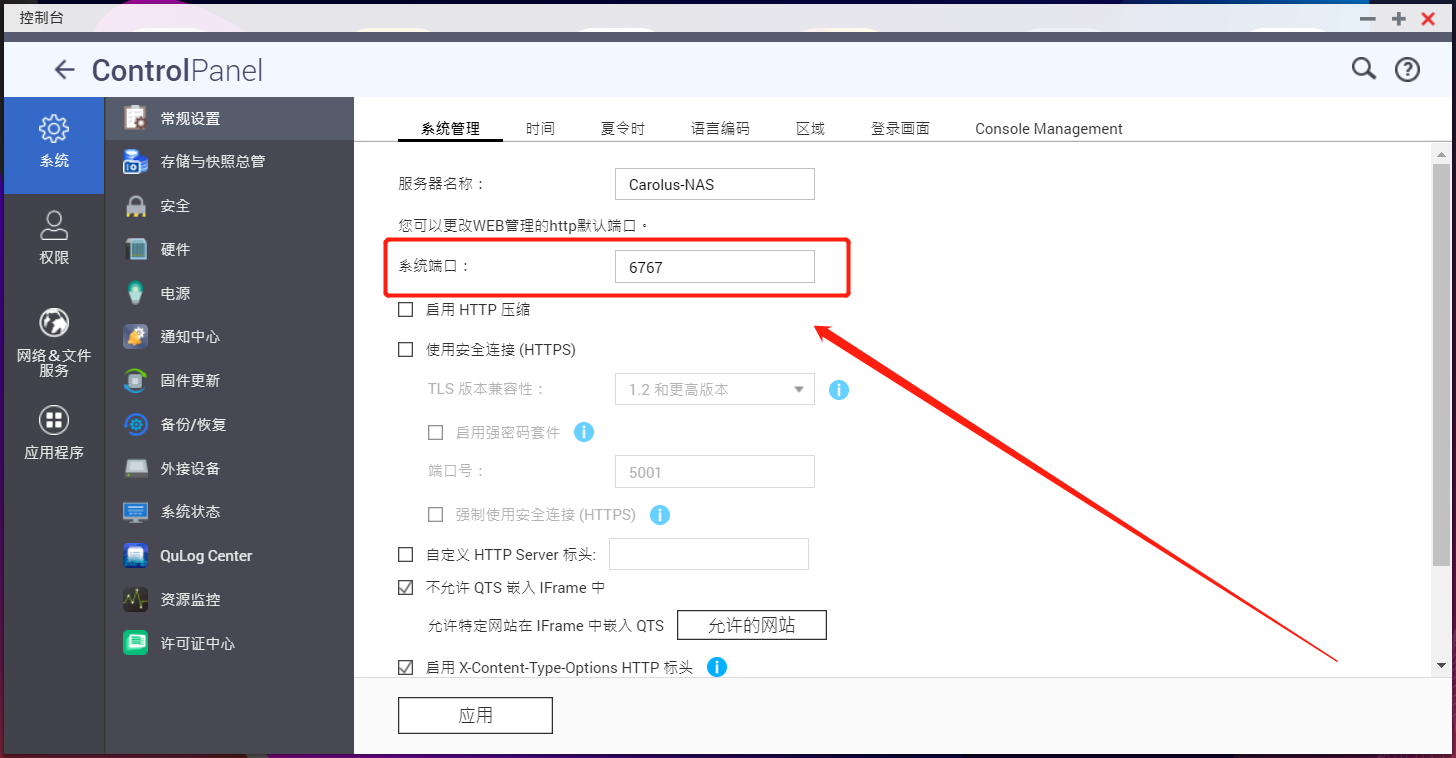 手机vps可以上外网吗怎么弄出来_手机vps可以上外网吗怎么弄出来的