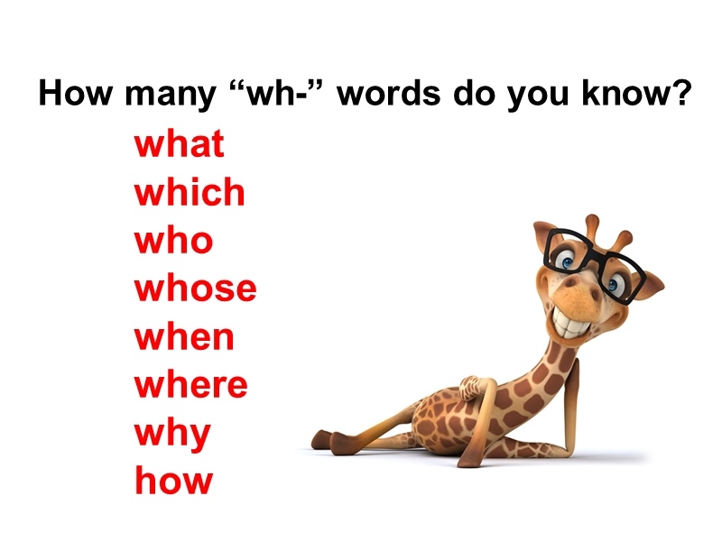 where是什么意思_where are you是什么意思