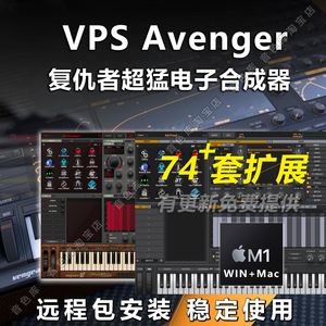 vpsavenger安装的简单介绍