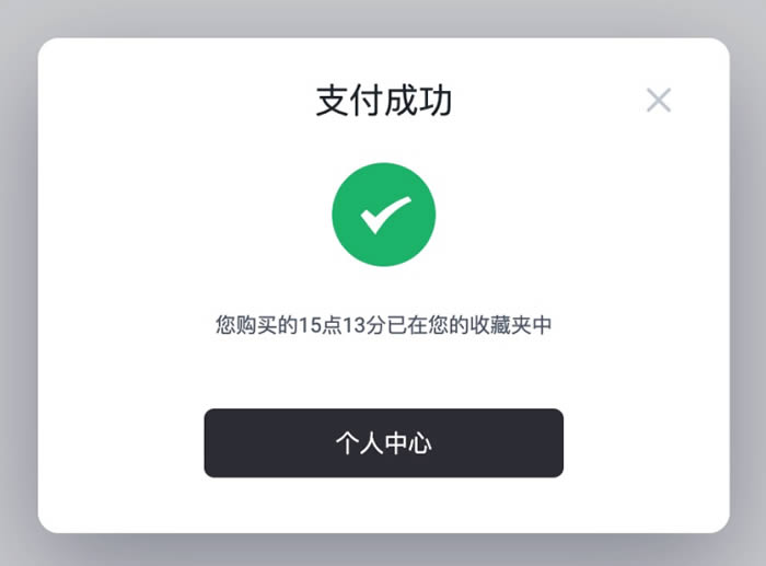 包含小狐狸钱包app官网最新版本5.28的词条