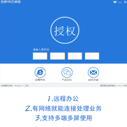 telegreat官网下载迷你版_telegreat中文下载安卓官网