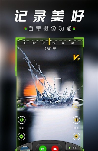 telegreat官网下载迷你版_telegreat中文下载安卓官网