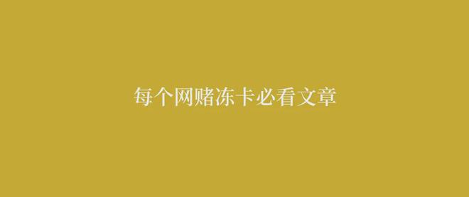 包含tp钱包usdt转账需要多少矿工费的词条