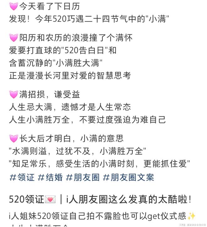 风驰加速器郑州盈满电子科技的简单介绍