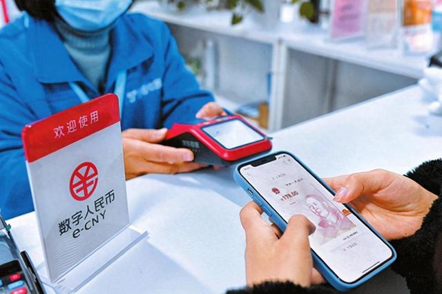 电子货币试点城市_电子货币 试点城市