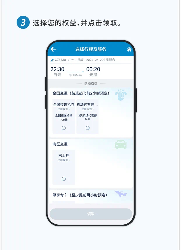 im钱包怎么联系客服_imtoken钱包怎么交易