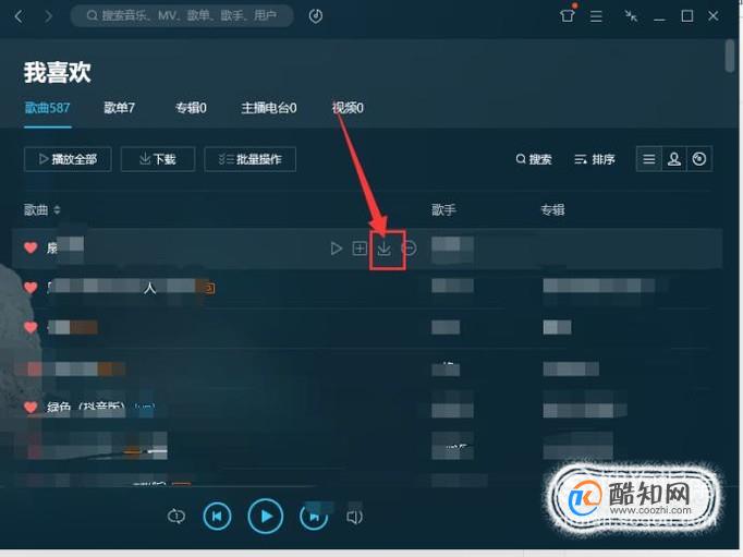 用手机连接u盘怎么下载歌曲_用手机连接u盘怎么下载歌曲视频