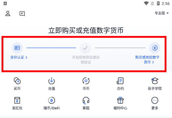 usdt怎么换人民币犯法吗_usdt怎么换人民币多久到账