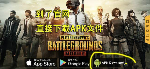 国际服加速器下载安装_国际服加速器哪个可以免费使用