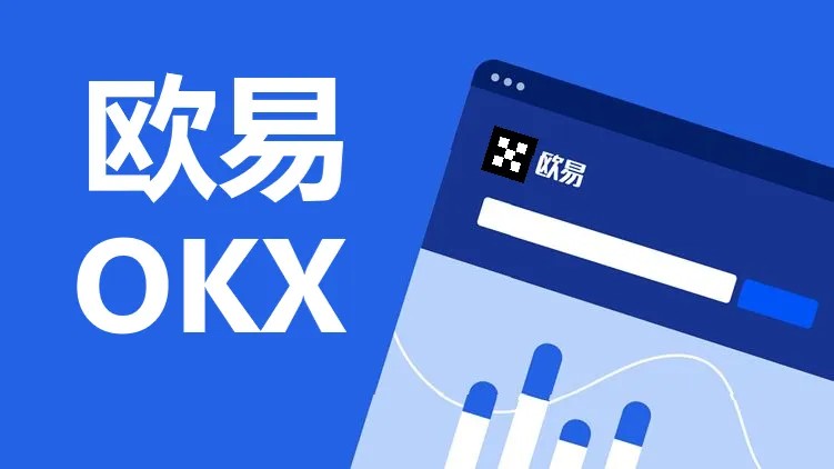 包含u币交易所平台合法吗的词条