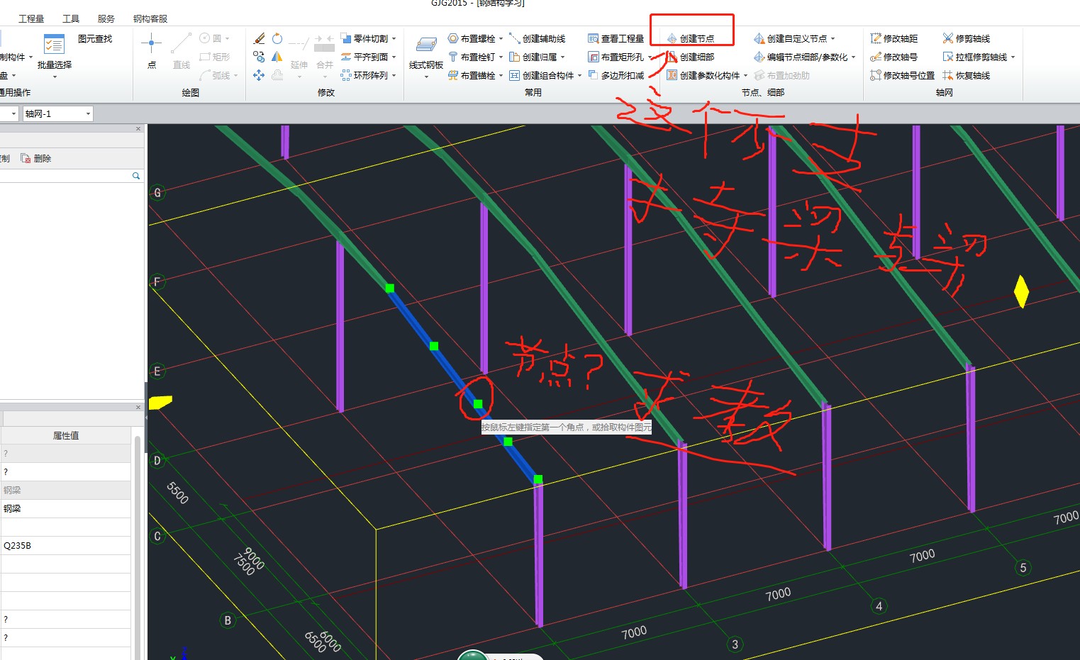 手机自己搭建节点什么搭建_手机如何自己搭建vps上外网