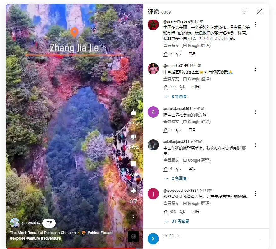外网加速器哪个好yutube_外网加速器哪个好用,有没有免费