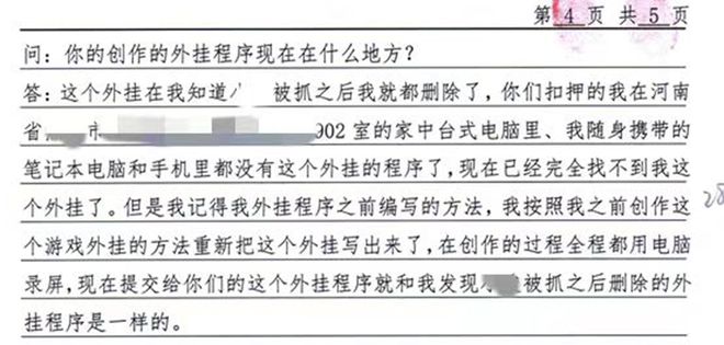 USDT-TRC20转账_usdttrc20转账要助记词吗