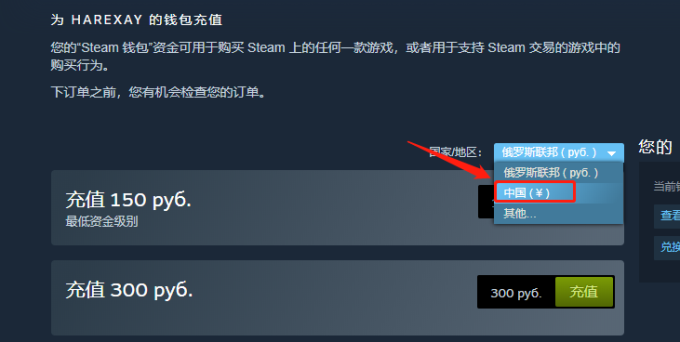 手机端steamcdk怎么兑换_怎么在手机steam上兑换cd key