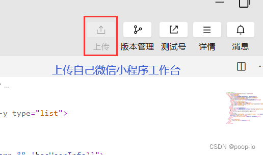 微信token生成_wechaty token