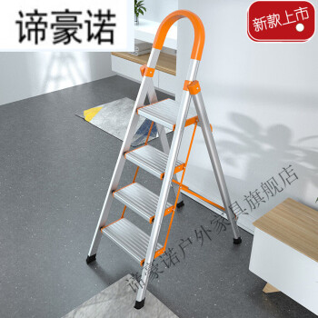 手机用梯子违法吗_手机用梯子违法吗怎么举报