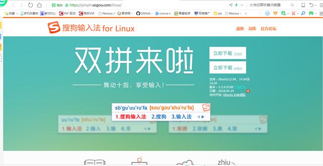 纸飞机中文语言包链接_telegreat简体中文语言包