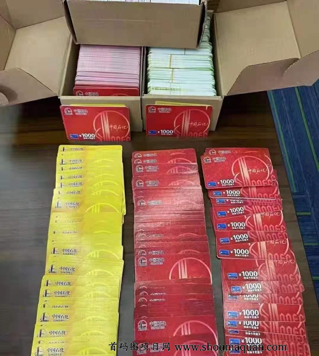 [u怎么收款]u收款是什么-imToken官网下载的简单介绍