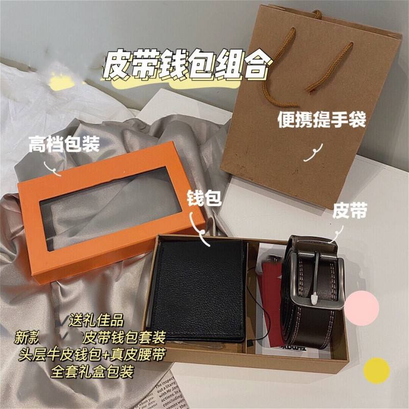 关于im钱包20000块钱手续费要多少矿工费的信息