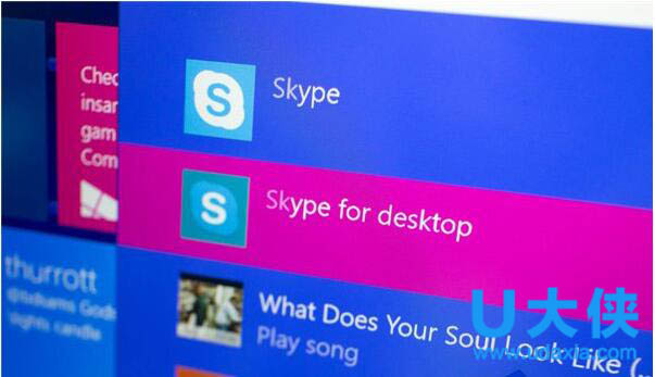 skype是什么软件在中国可以用吗_skype是什么软件在中国可以用吗苹果
