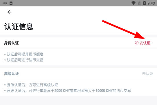 usdt提现怎么弄_usdt怎么提款到银行卡
