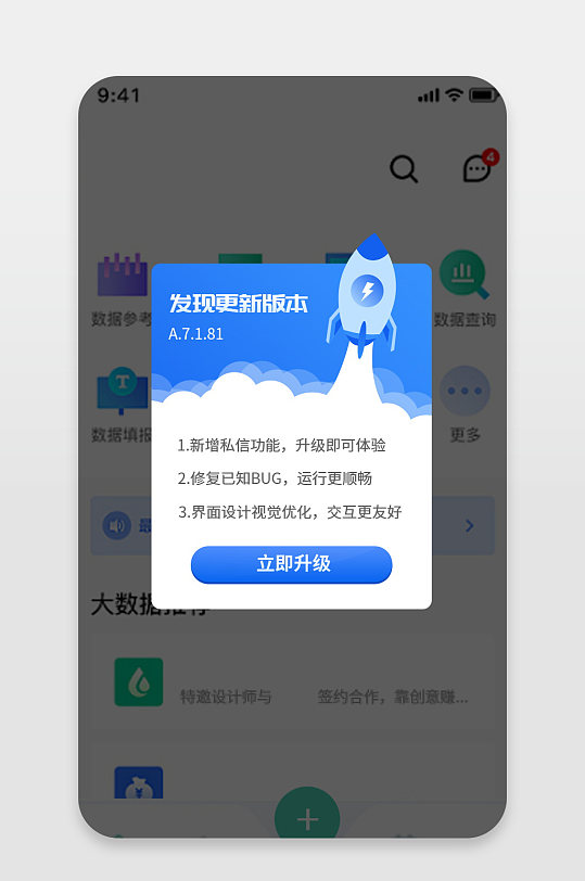 快连加速app官网_国外vps 加速免费