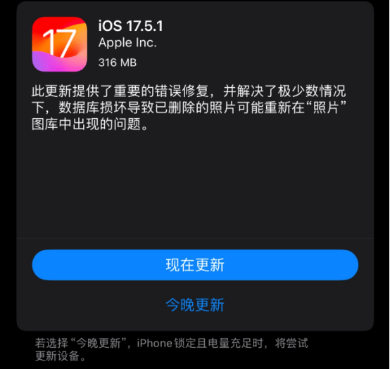 telegeram官网最新版本苹果_telegeram中文版官网下载最新版