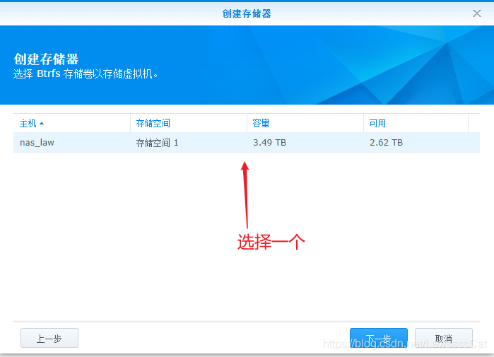 纸飞机安装zh_cn语言包_纸飞机安装zh_cn语言包是病毒