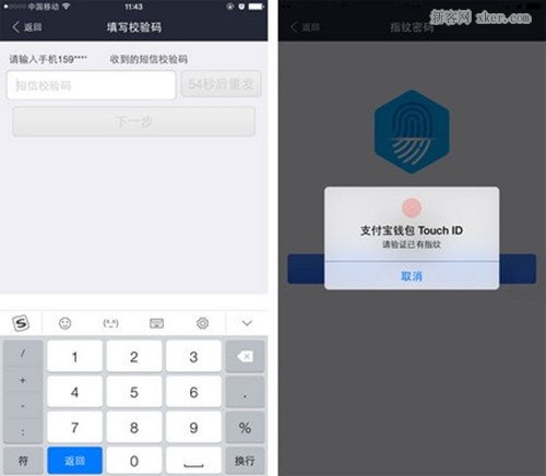 tp钱包官方下载安卓版_tp钱包2024最新版下载