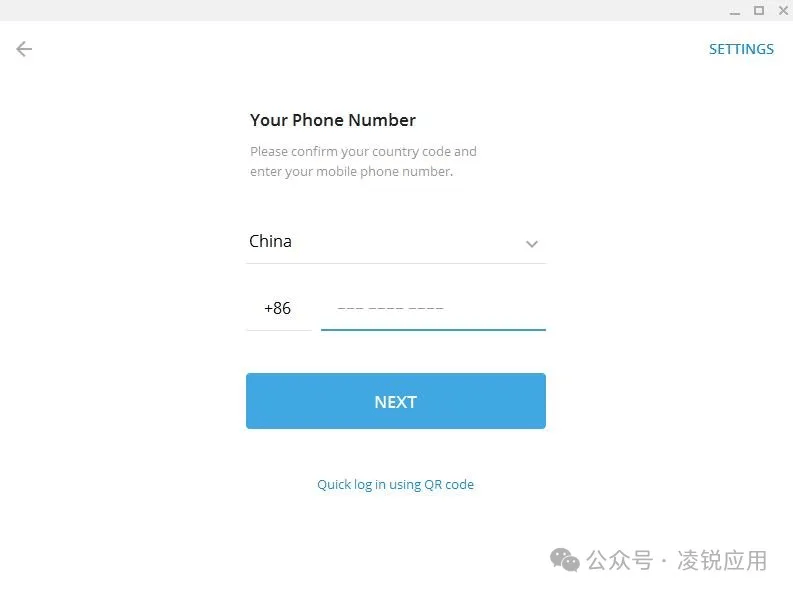 纸飞机telegeram下载网址的简单介绍