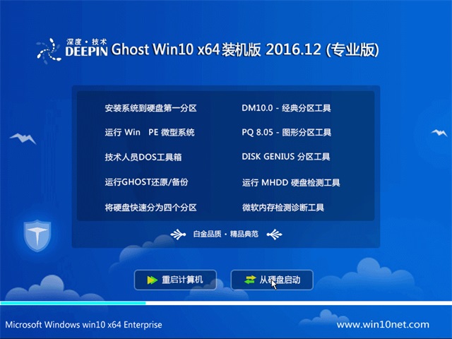 skypeforbusiness网页版_skypeforbusiness怎么删不掉