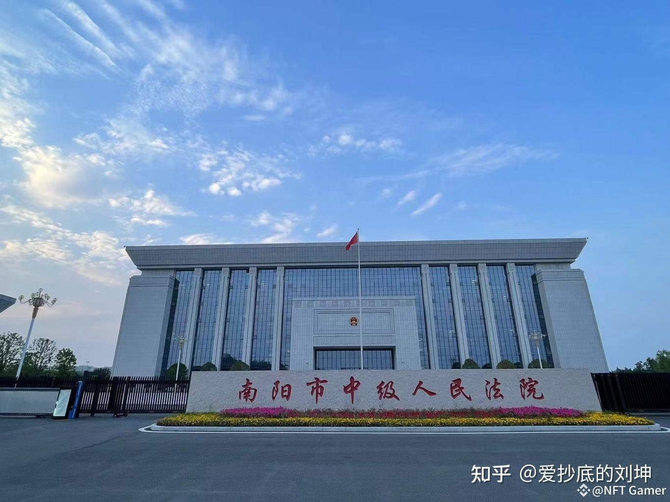 卖u赚了1700被判4年_卖u收到黑钱警察认定帮信罪
