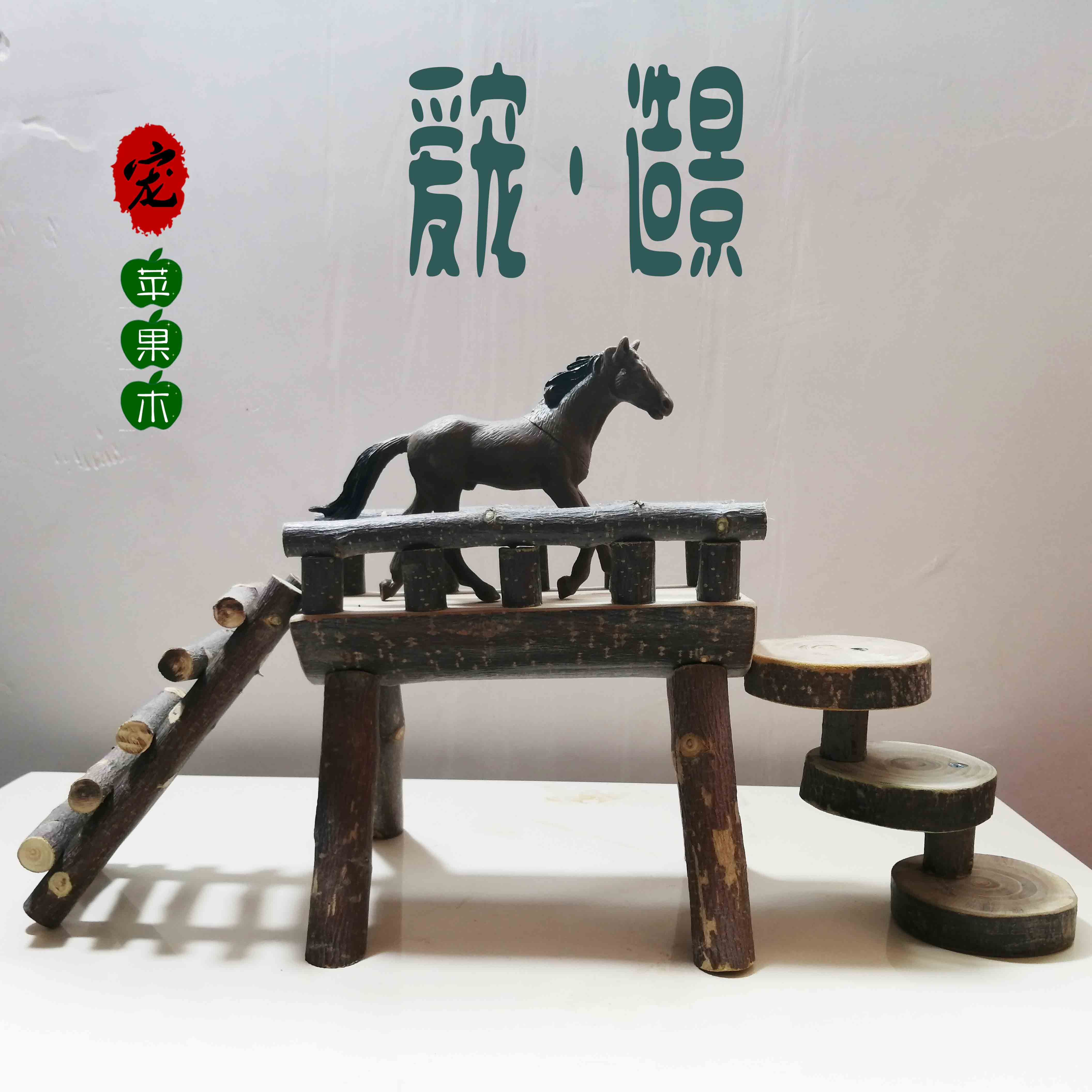 苹果有哪些免费的梯子_苹果手机有什么免费的梯子