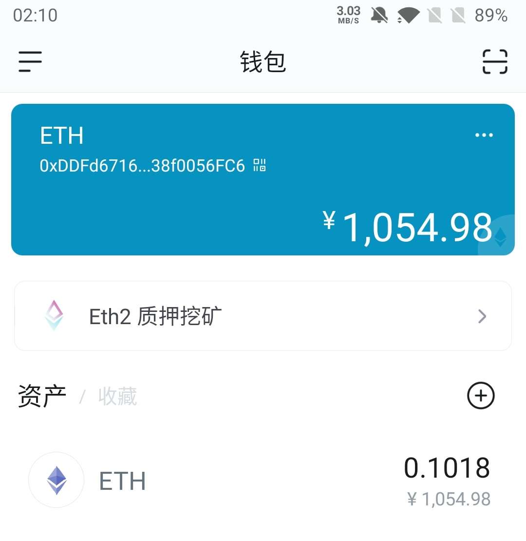 币圈冷钱包是啥_冷钱包里面的币怎么卖出