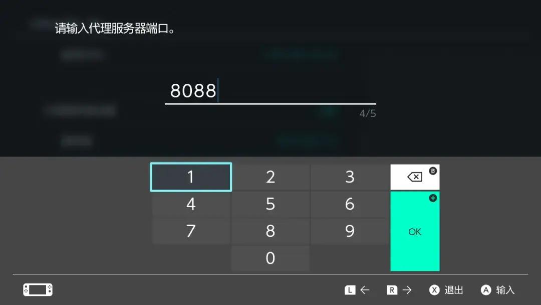 手机梯子加速器外网能用吗知乎推荐_手机梯子加速器外网能用吗知乎推荐一下
