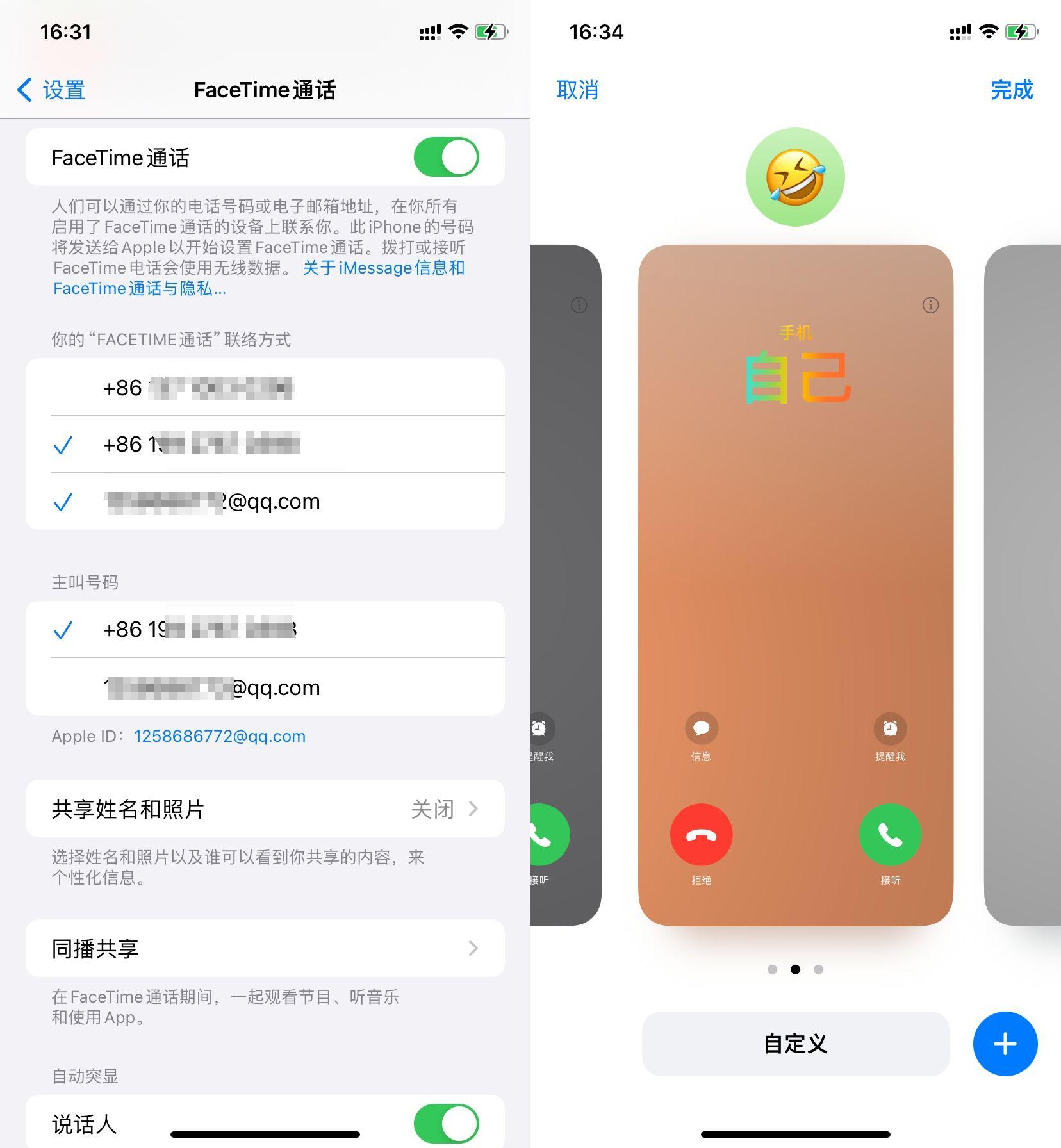 facebook安卓下载_facebook安卓下载教程