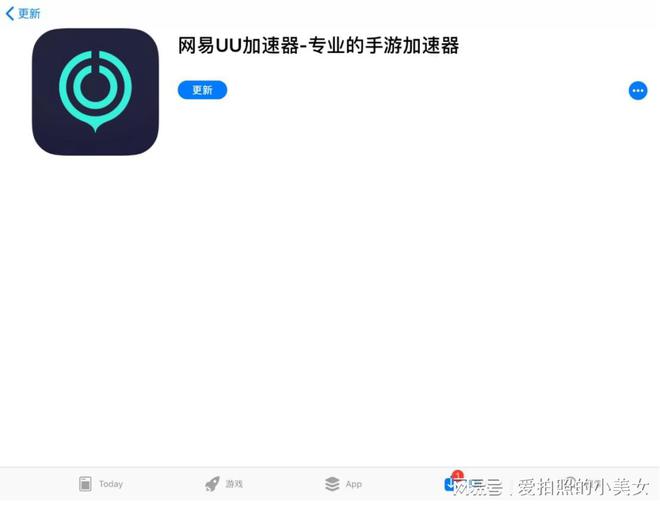 手机免费梯子加速器推荐苹果_手机免费梯子加速器推荐苹果版