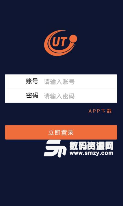 token安卓版下载app_token pocket钱包下载