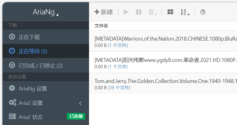 手机vps软件下载安装教程_手机vps软件下载安装教程视频