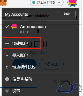 包含metamask钱包官网安卓app下载的词条