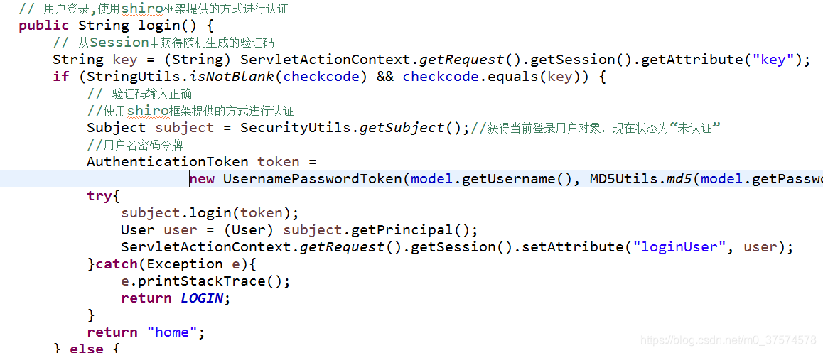 token串不存在了怎么找回来的简单介绍
