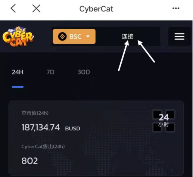 im钱包怎么添加bsc_im钱包怎么添加合约地址